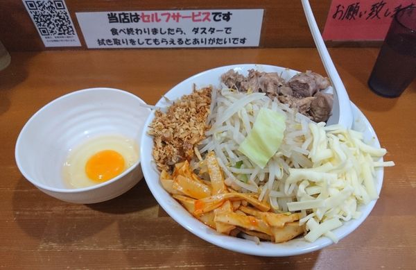 「まぜそば 生卵付き」@ラーメン赤沼 熊谷店の写真