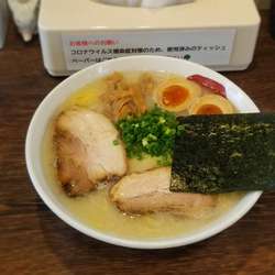 味玉SIO豚骨大盛