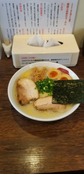 「味玉SIO豚骨大盛」@麺屋 三四郎の写真