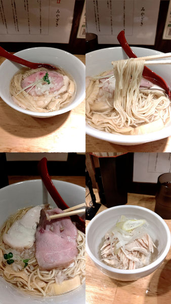 「『中華そば 塩+鶏茶漬け(￥780+200)』」@中華そば みやざきの写真