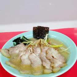 ネギチャーシューラーメン