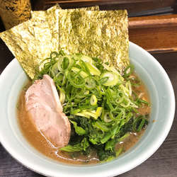 九条ねぎラーメン