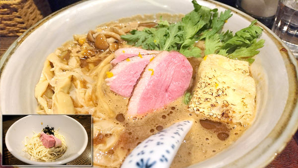 「【夜】冬限定：赤味噌+和え玉ハーフ」@メンドコロ Kinariの写真