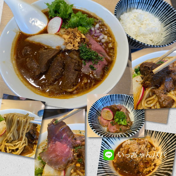 「限定）牛タンシチューラーメン 八丁味噌仕立て ver.2」@寿製麺よしかわ 川越店の写真