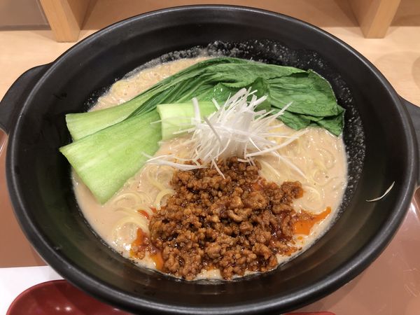 「和風担々麺（1100円）」@原了郭 京都駅 八条口店の写真