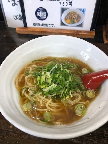 「九条ネギらーめん」@麺場 風麟の写真