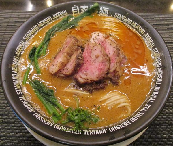 「＜プレミアム限定麺＞和牛担々麺　1000円」@MENSHOの写真