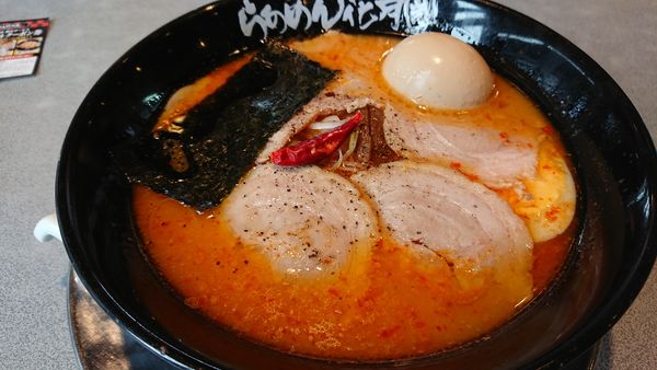 「嵐げんこつバリ辛チャーシューメン＋味玉」@らあめん花月嵐 松戸六実店の写真