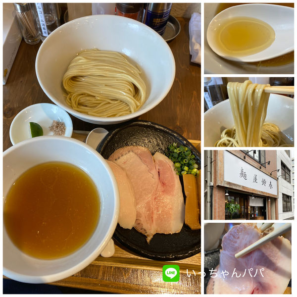 「塩つけ麺 200g 950円 牡蠣オイル 藻塩・酢橘50円」@麺屋鈴春の写真