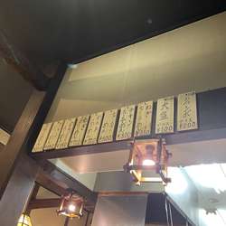 ネギチャーシュー大盛り