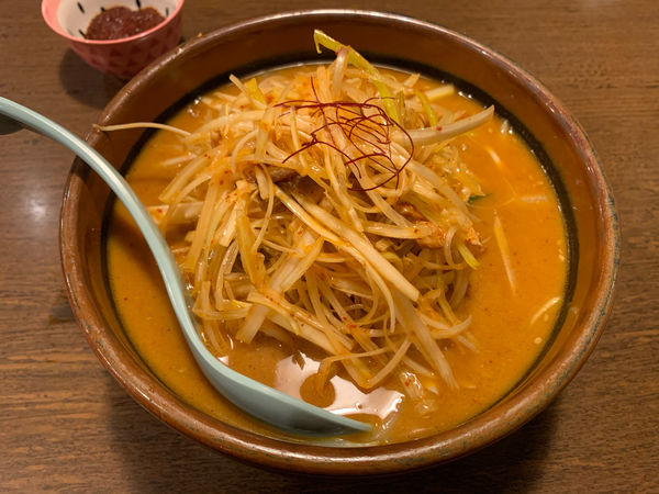 「北海道辛味噌ラーメン　ネギ味噌トッピング」@蔵出し味噌 麺場千代商店 富士店の写真