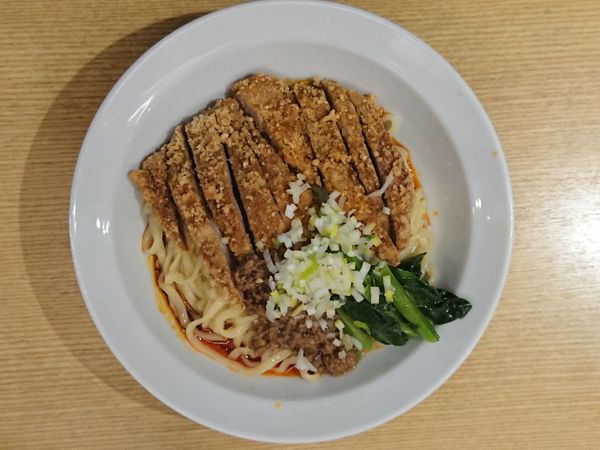 「排骨汁なし担々麺」@排骨担々 五ノ井の写真