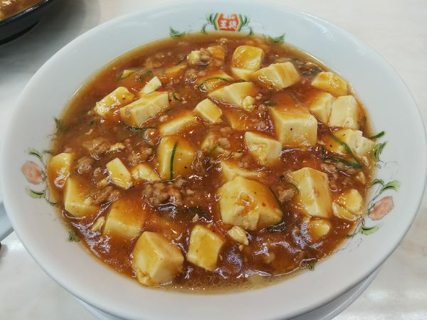 「【限定】麻婆麺」@餃子の王将 アルピコプラザ松本店の写真