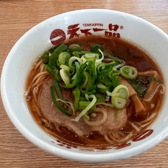 天下一品 学園通り店の画像