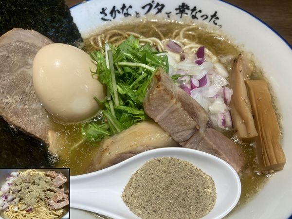 「特製煮干しラーメン＋和え玉」@さかなとブタで幸なった。の写真
