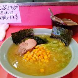 塩ラーメン