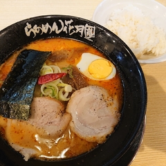 らあめん花月嵐 名護バイパス店の画像