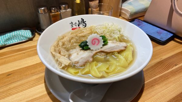 「ワンタン麺」@中華蕎麦 ます嶋の写真