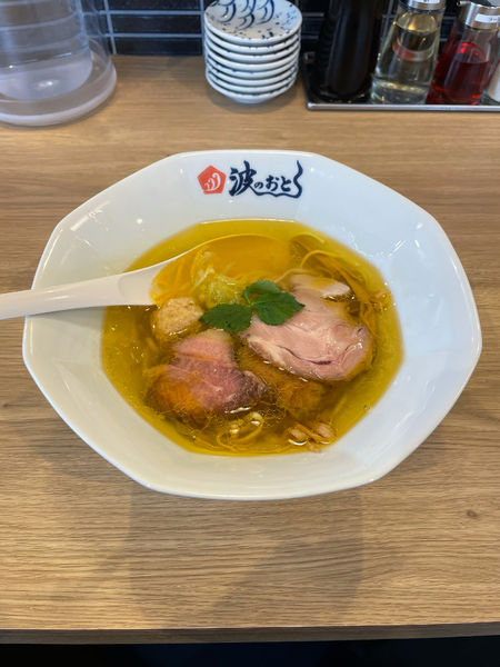 「塩らーめん」@麺屋 波のおとの写真