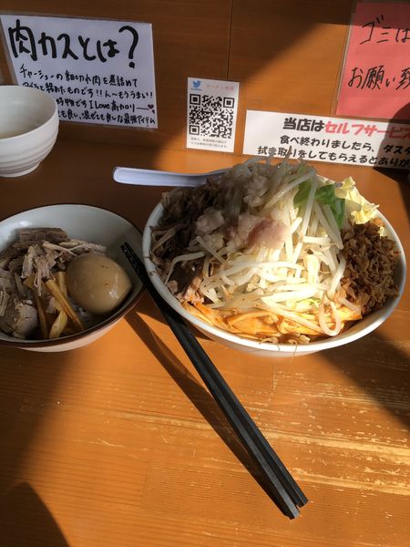 「まぜそば+味玉+小ライス」@ラーメン赤沼 熊谷店の写真