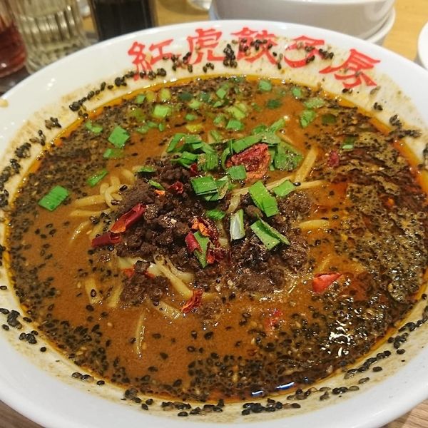 「ラーメン」@ラーメン五月の写真