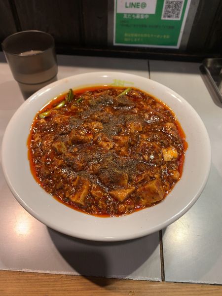 「【月曜日限定】麻婆豆腐麺」@中華蕎麦 瑞山（ZUIZAN）の写真