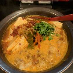 ジャージー牛の辛もつ キムチチゲ風煮込みラーメン