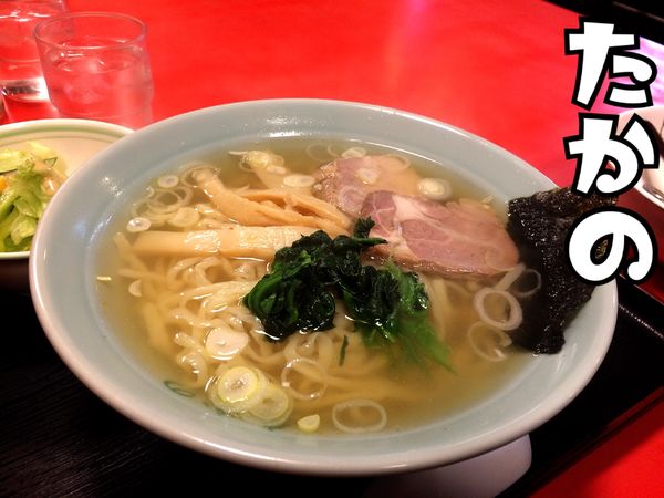 「ラーメン￥600(税別)」@佐野ラーメン たかのの写真