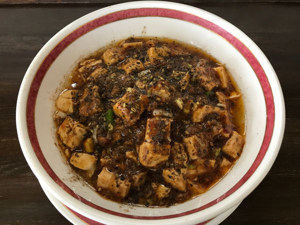 「汁なし麻婆麺 900円」@福来苑の写真