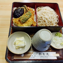 そば処 松月庵の画像