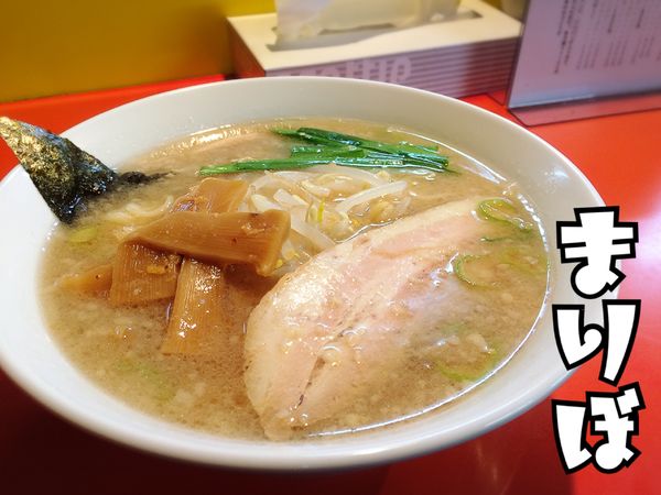 「ラーメン￥650」@本格的豚骨そば まりぼの写真
