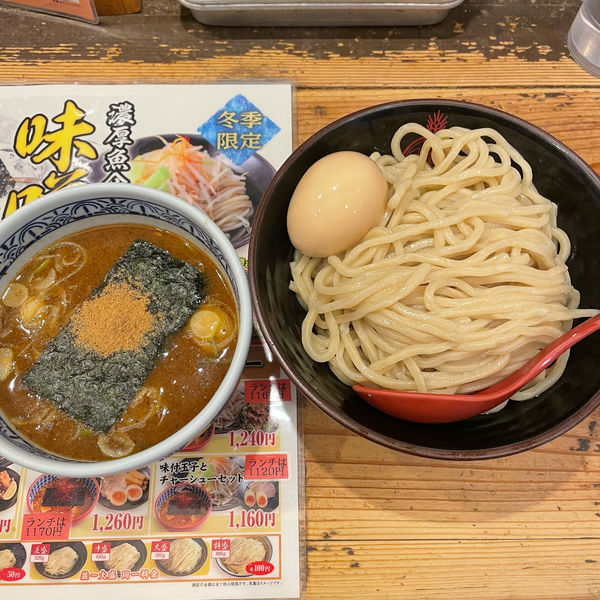 「つけ麺」@つけ麺専門店 三田製麺所 三田本店の写真