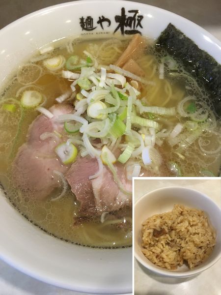 「ラーメン700円」@麺や 極の写真