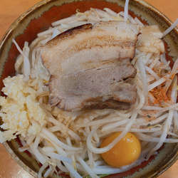 まぜ郎　大盛り