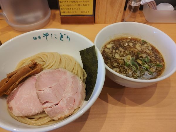「つけ麺」@麺屋 そにどりの写真