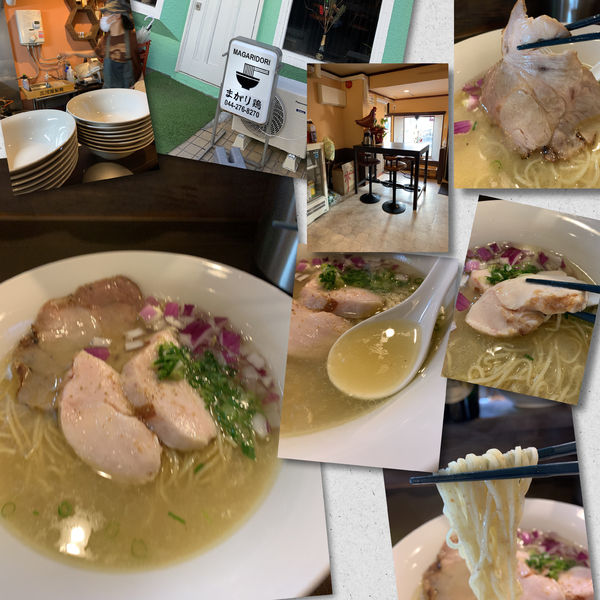 「塩そば　900円」@麺処 まがり鶏の写真