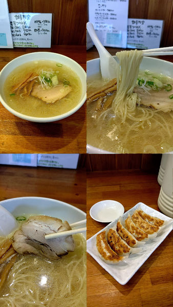 「『あっさり塩+餃子6個(¥700+360)』」@中華そば 田田の写真