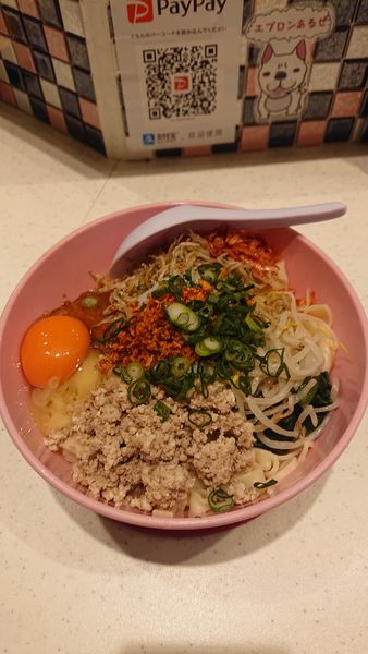 「メガ盛り具材2倍のせ(生玉+温玉) 1,000」@圧延Japan Meeの写真