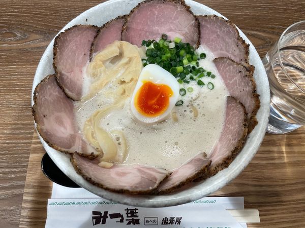 「塩チャーシュー」@ラーメン家 みつ葉 あべの出張所の写真