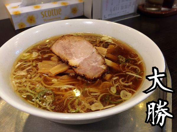 「ラーメン小￥650」@ラーメン専門の店 大勝の写真