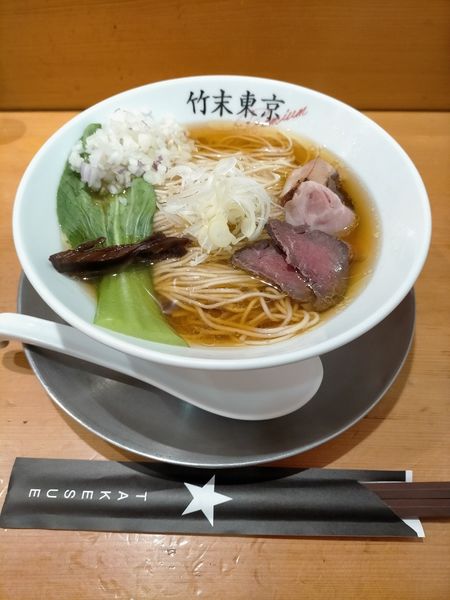 「醤油そば」@竹末東京プレミアムの写真