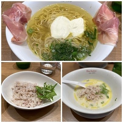 「らぁ麺生ハムフロマージュ（リゾット用ご飯付） １，１８０円」@ドゥエ イタリアン 市ヶ谷本店の写真