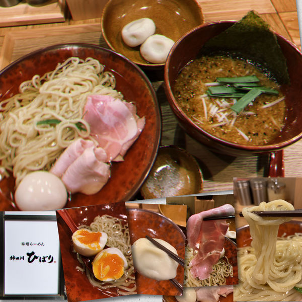 「昆布水の味噌つけ麺1100円＋水包餃子(2ｹ)」@味噌らーめん 柿田川ひばり 恵比寿本店の写真