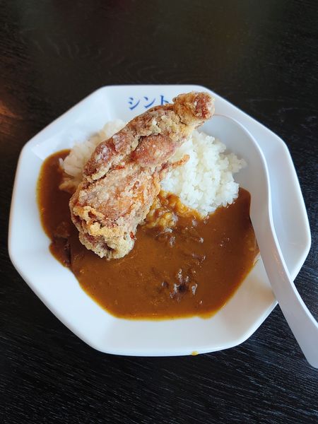 「カレーセット(250円+税)」@極濃湯麺シントミ 本庄インター店の写真