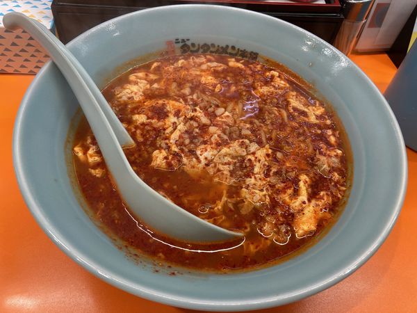 「タンタンメン」@元祖ニュータンタンメン本舗 蒲田店の写真