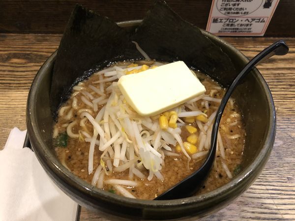 「みそこってりらーめん 780円＋クーポンバター」@らーめんダイニング ど・みそ 京橋本店の写真