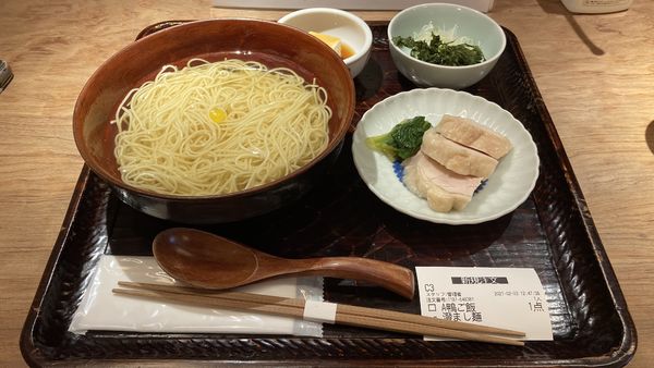 「澄まし麺」@澄まし処 お料理 ふくぼくの写真
