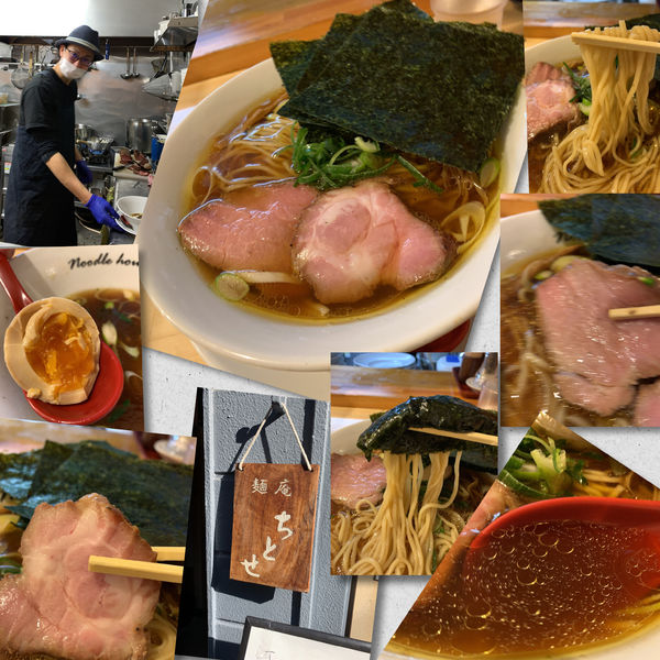 「醤油 860円+海苔」@麺庵ちとせの写真