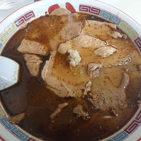 「しょうゆチャーシュー1000円(ラード普通)」@ラーメン 蜂屋 5条創業店の写真
