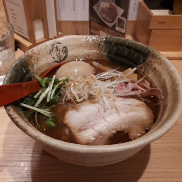 「味玉入り　焼きあご塩ラーメン」@焼きあご塩らー麺 たかはし 大船店の写真
